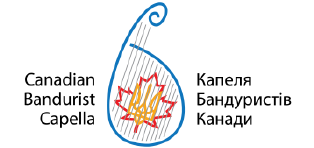 Canadian Bandurist Capella