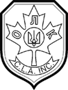 Canadian Lemko Association Inc., National Executive