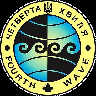 "Fourth Wave" International Organization of Ukrainian Communities