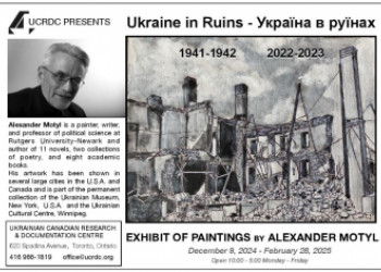 Ukrainian Canadian Research & Documentation Centre