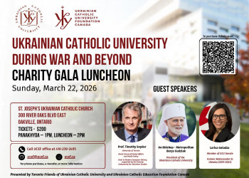 Ukrainian Catholic University Foundation Canada (Former Ukrainian Catholic Education Foundation)
