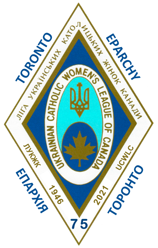 Ukrainian Catholic Women’s League of Canada (UCWLC), Eparchy of Toronto