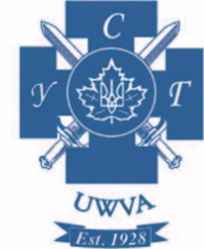 Ukrainian War Veteran’s Association of Canada, Toronto Branch